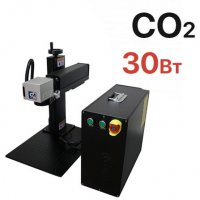 Лазерный маркиратор G-MARK 100 CO2 30 Вт