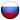 Офис в Ставрополе