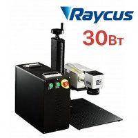 Лазерный гравировщик по металлу G-MARK 1000 Raycus 30Вт