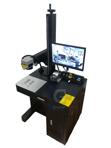 Лазерный маркиратор G-MARK EXPERT